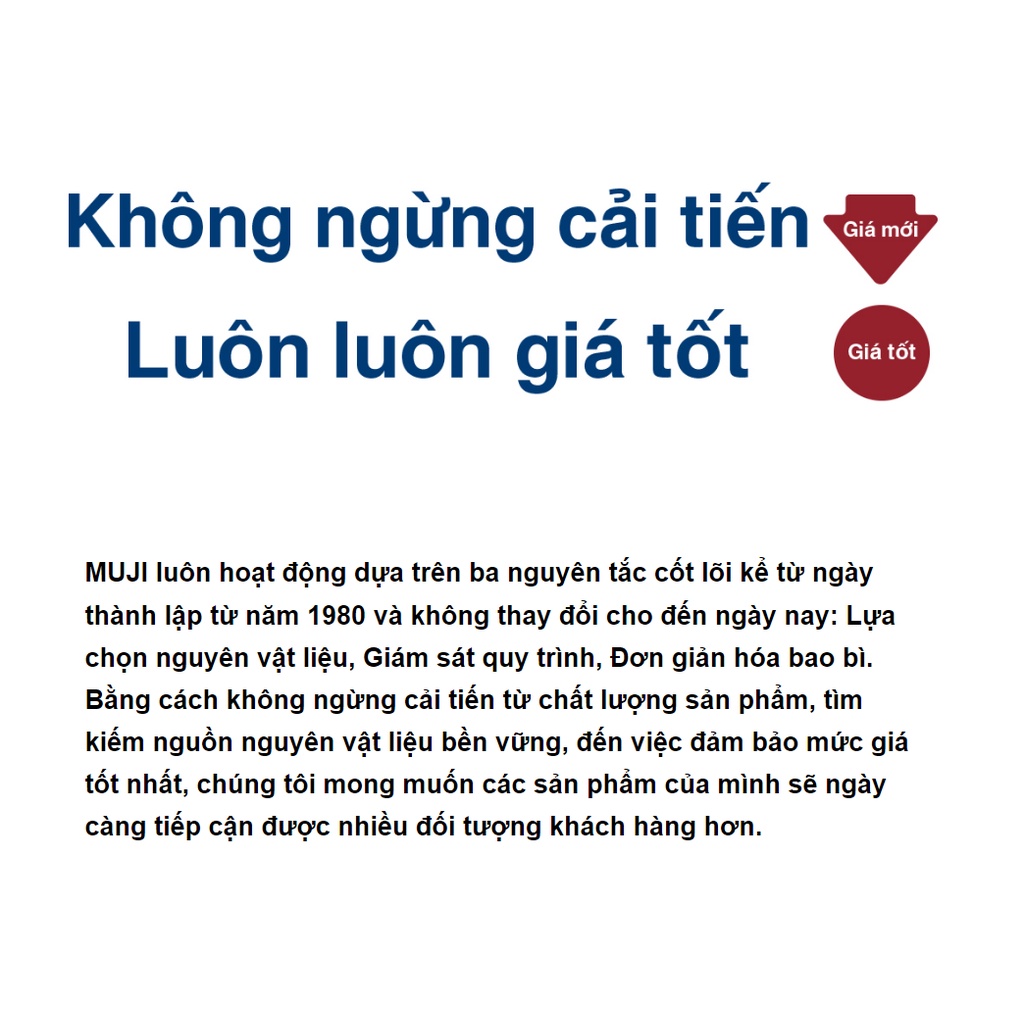 Gôm Plastic Đen S/L MUJI