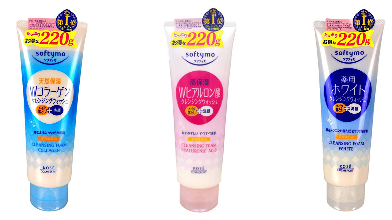SỮA RỬA MẶT KOSE COLLAGEN 190g Nhật bản