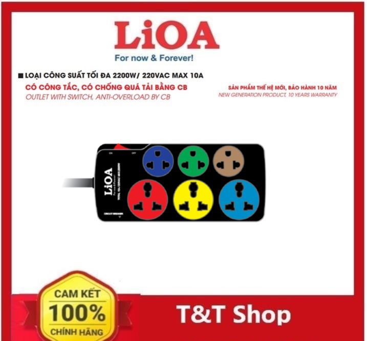Ổ DÂY KÉO DÀI 3D3S 52