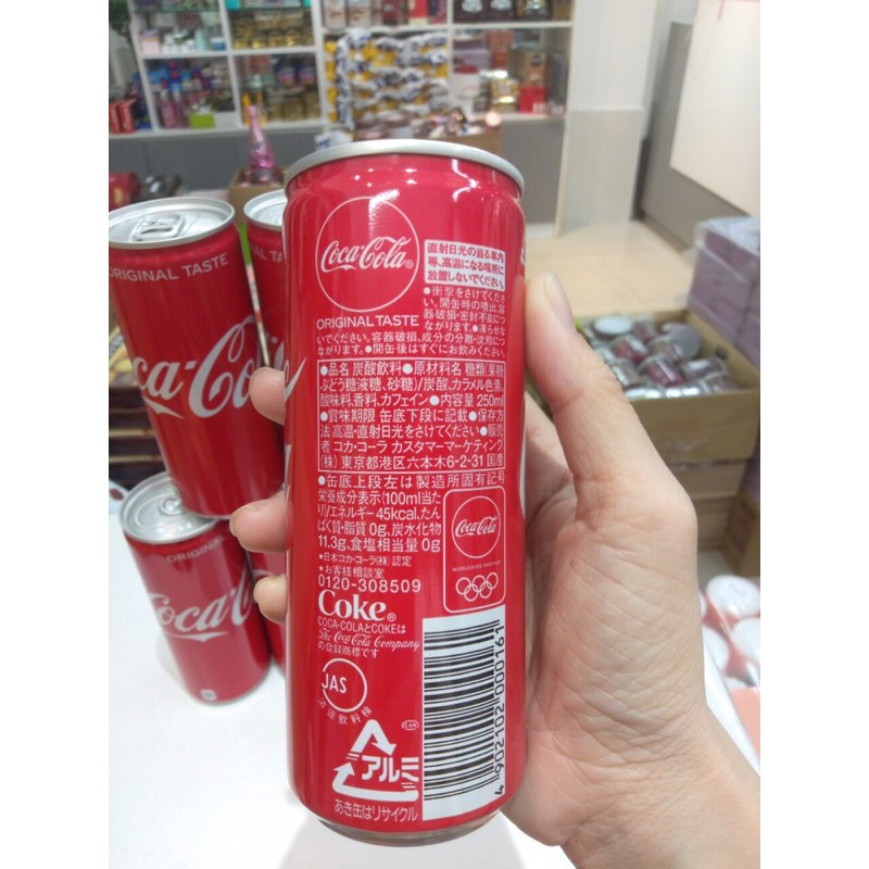 COCA-COLA NHẬT 250ml thùng 30lon
