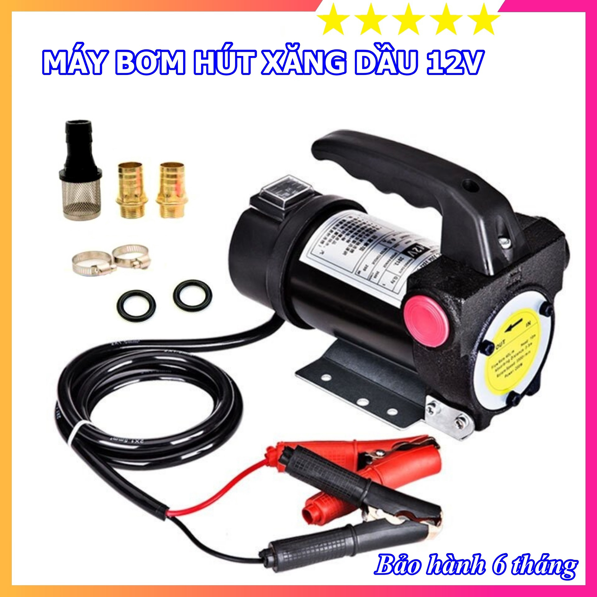 Máy bơm dầu, nhớt dùng điện 12V - Công nghệ chống cháy nổ