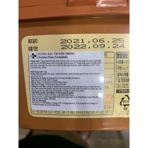Tương đậu hàn quốc CJ 3kg