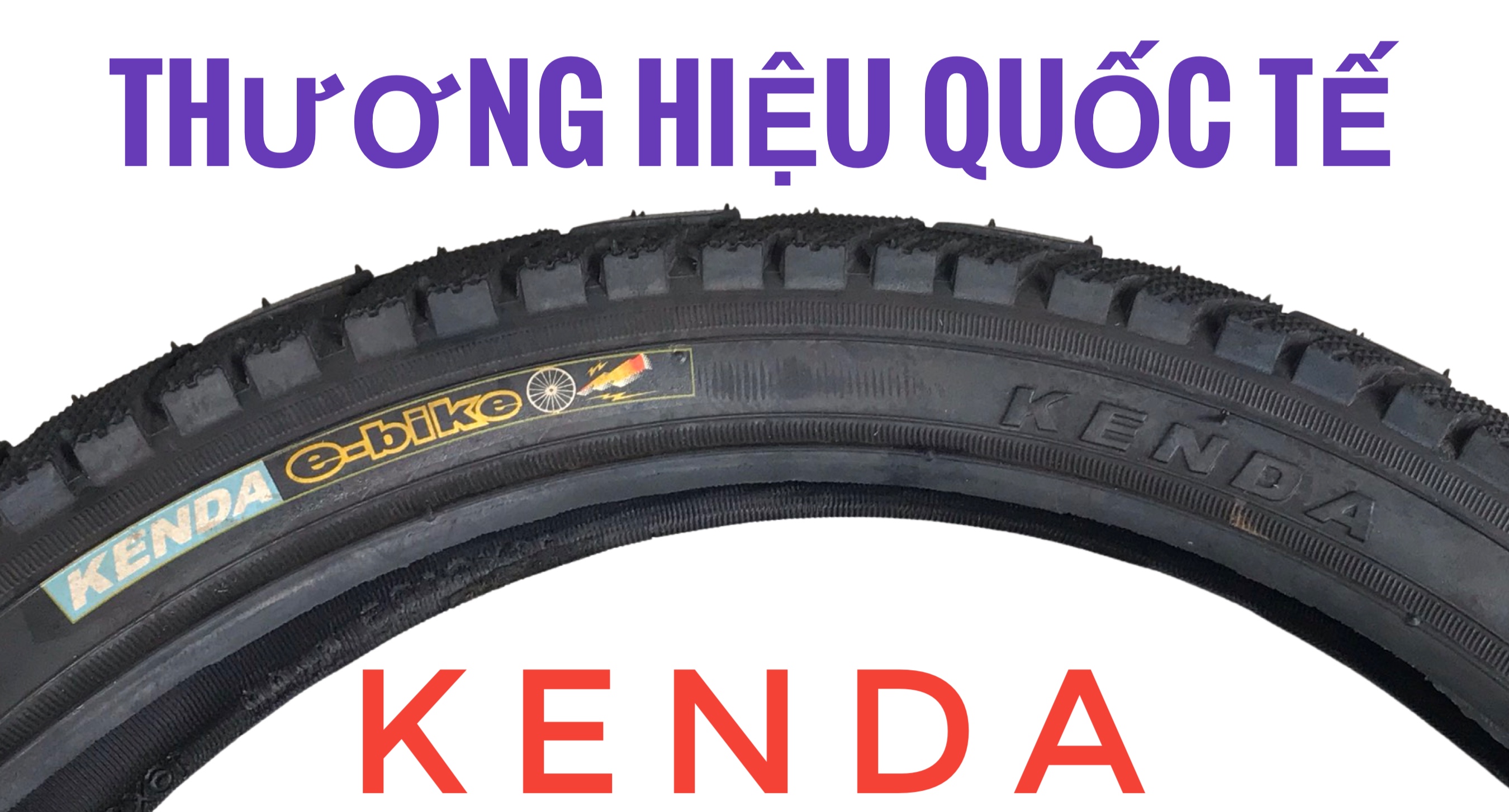 Lốp xe đạp điện Kenda 16X2.125 (57-305)