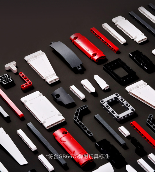 Đồ Chơi Lắp Ghép Súng Thực Tế Ảo AR ONEBOT [ Hàng Chính Hãng ]