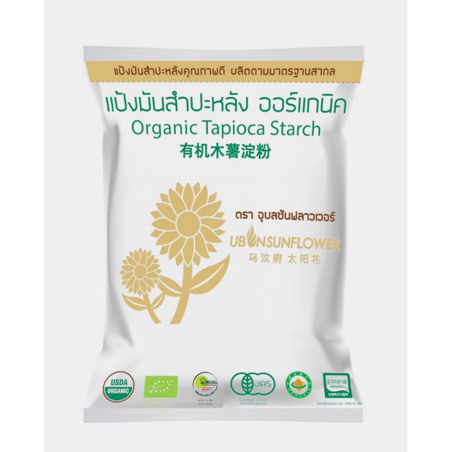 Ubon Sunflower organic tapioca starch 400g