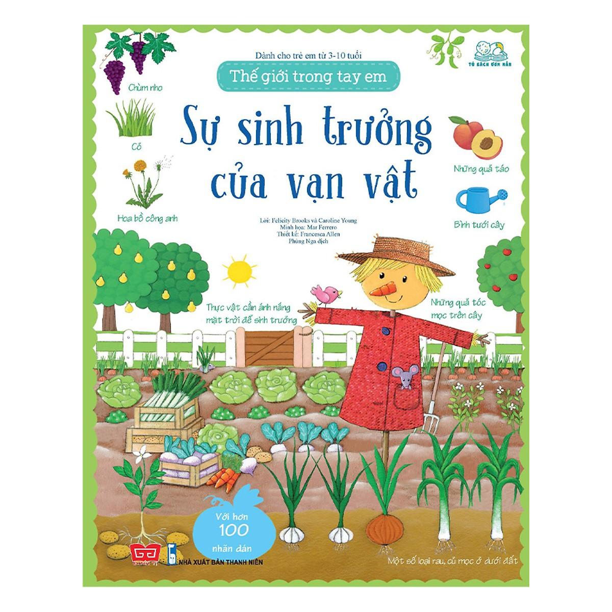 SÁCH -  Combo Thế Giới Trong Tay Em (5 Cuốn)