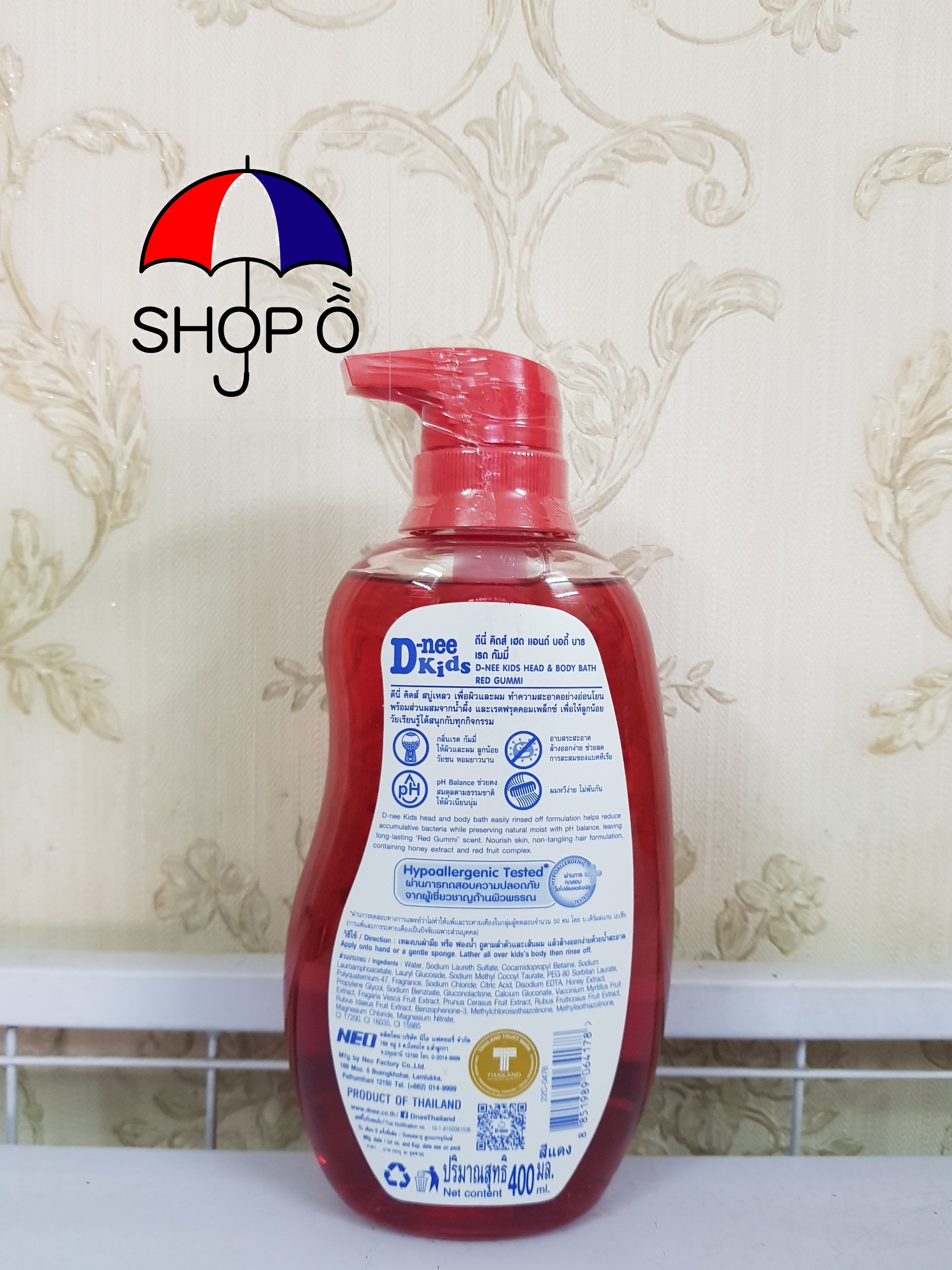 Sữa tắm gội Dnee kids 400ml Thái Lan