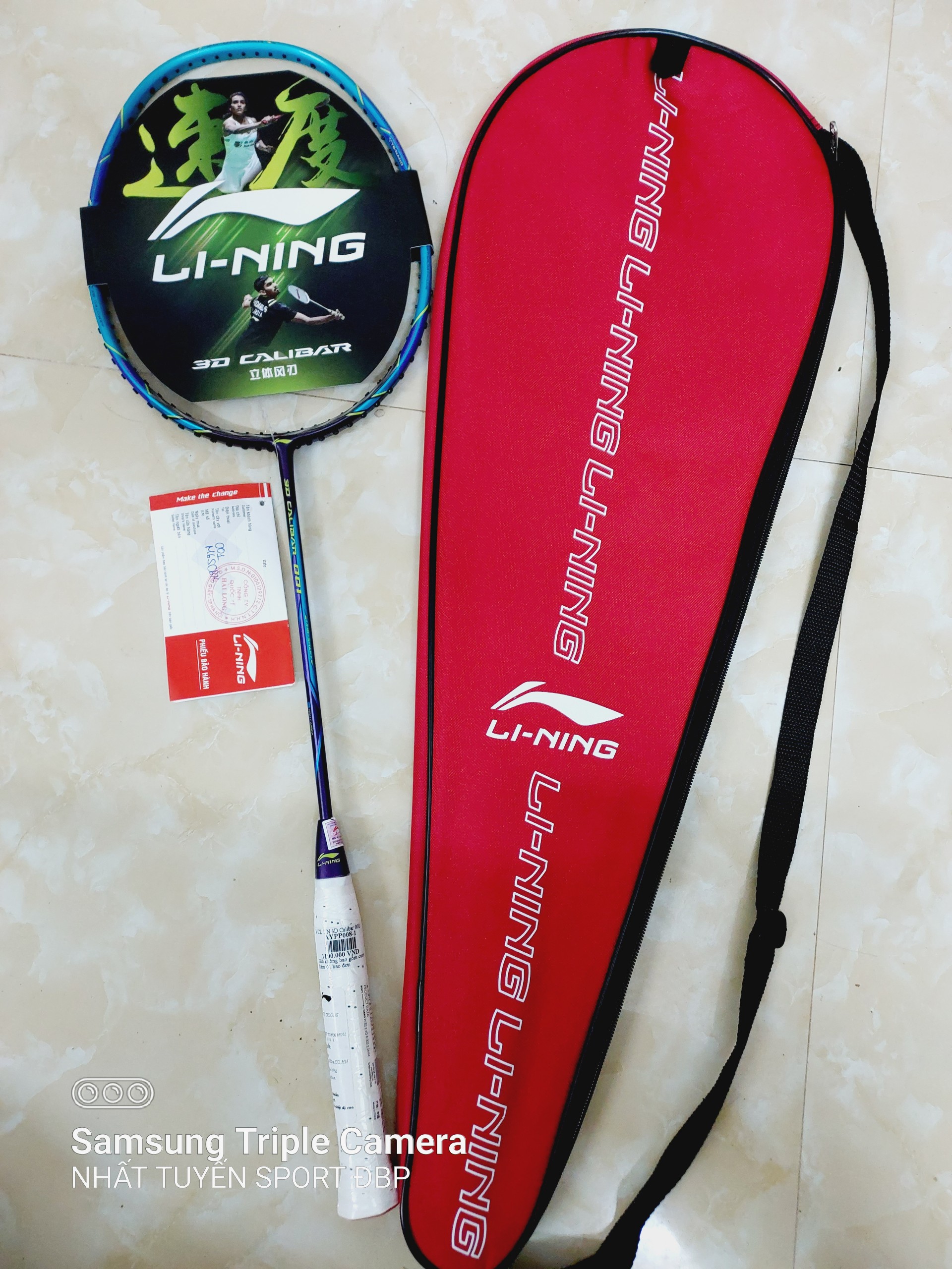 Vợt cầu lông Lining 3D Calibar 001 (Chính hãng)