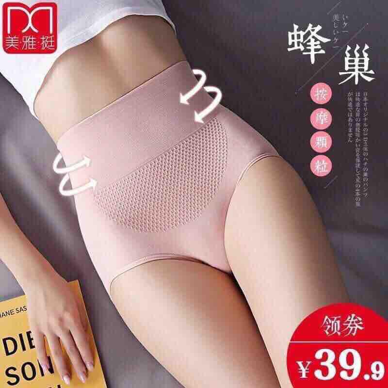 Set 4 quần chip cạp cao nịt bụng 2019