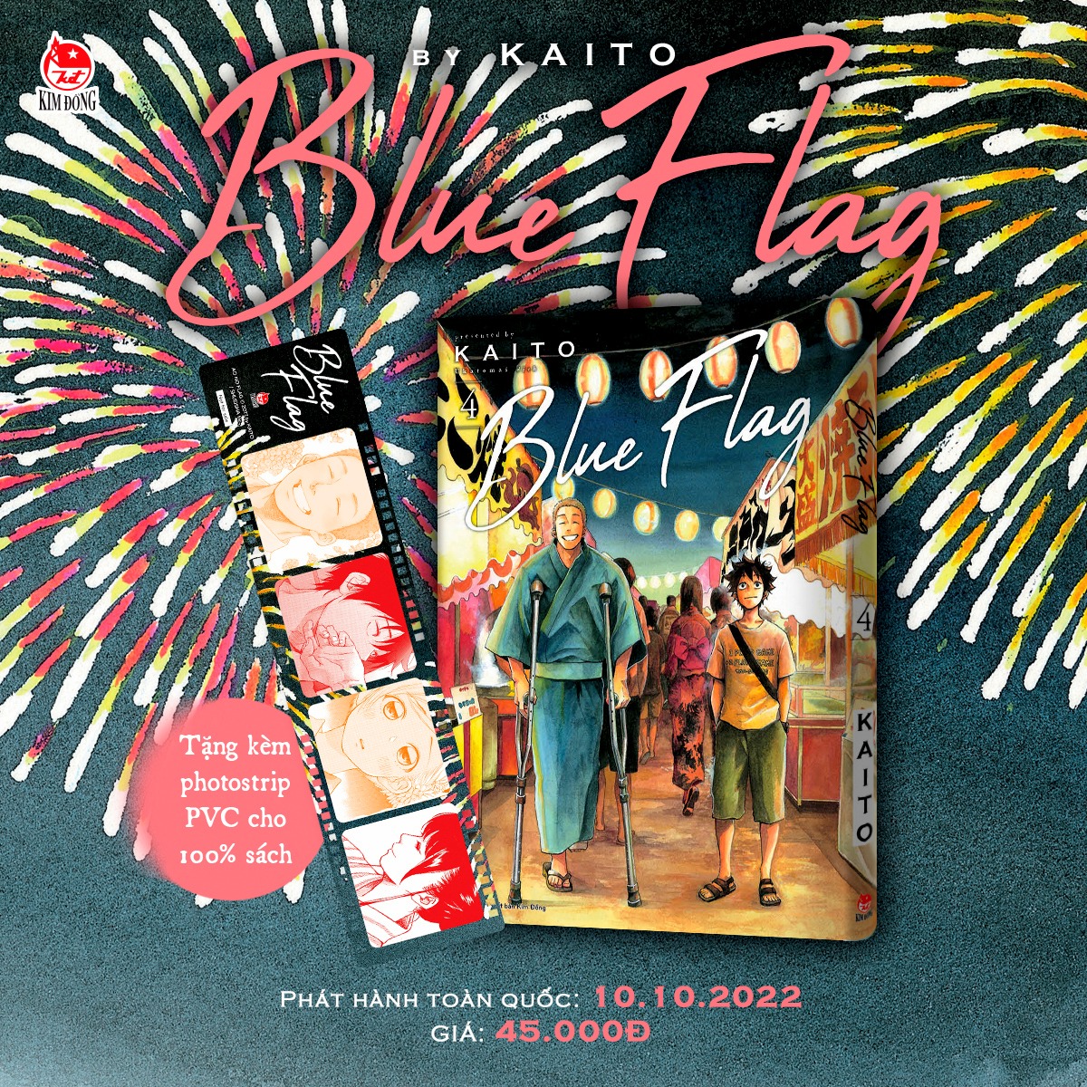 Blue Flag - Tập 4 (Tặng Kèm Bookmark PVC)