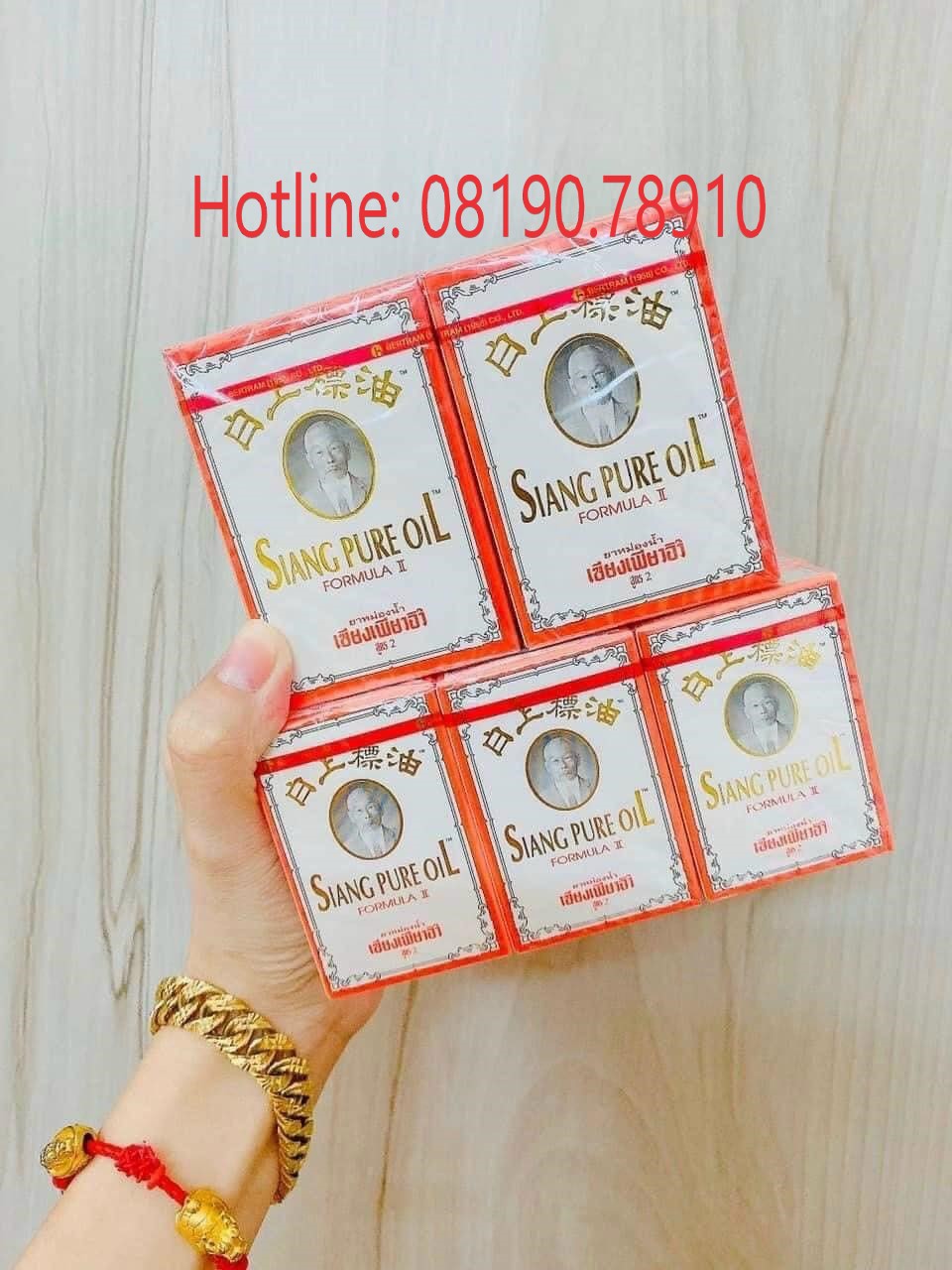 🌸🌱☘️ DẦU GIÓ SIANG PURE OIL THÁI LAN 🌸🌱☘️