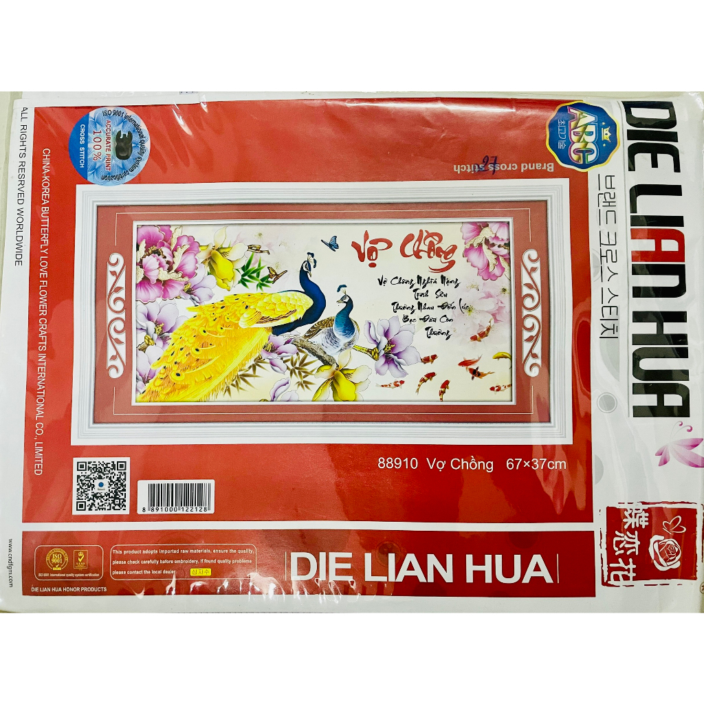 Tranh thêu chữ thập Vợ chồng DLH-222461-Ngọc Thịnh