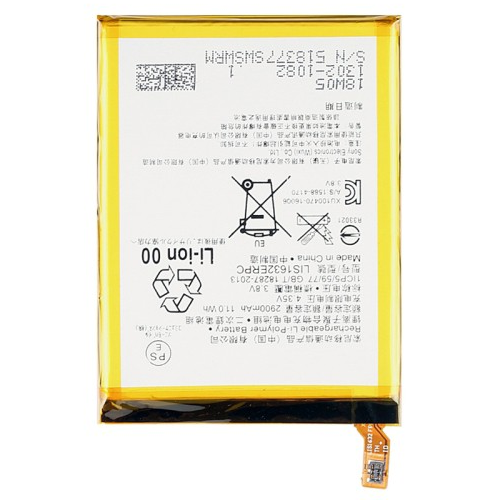 Pin Sony XZ / XZS ( LIS1632ERPC )
