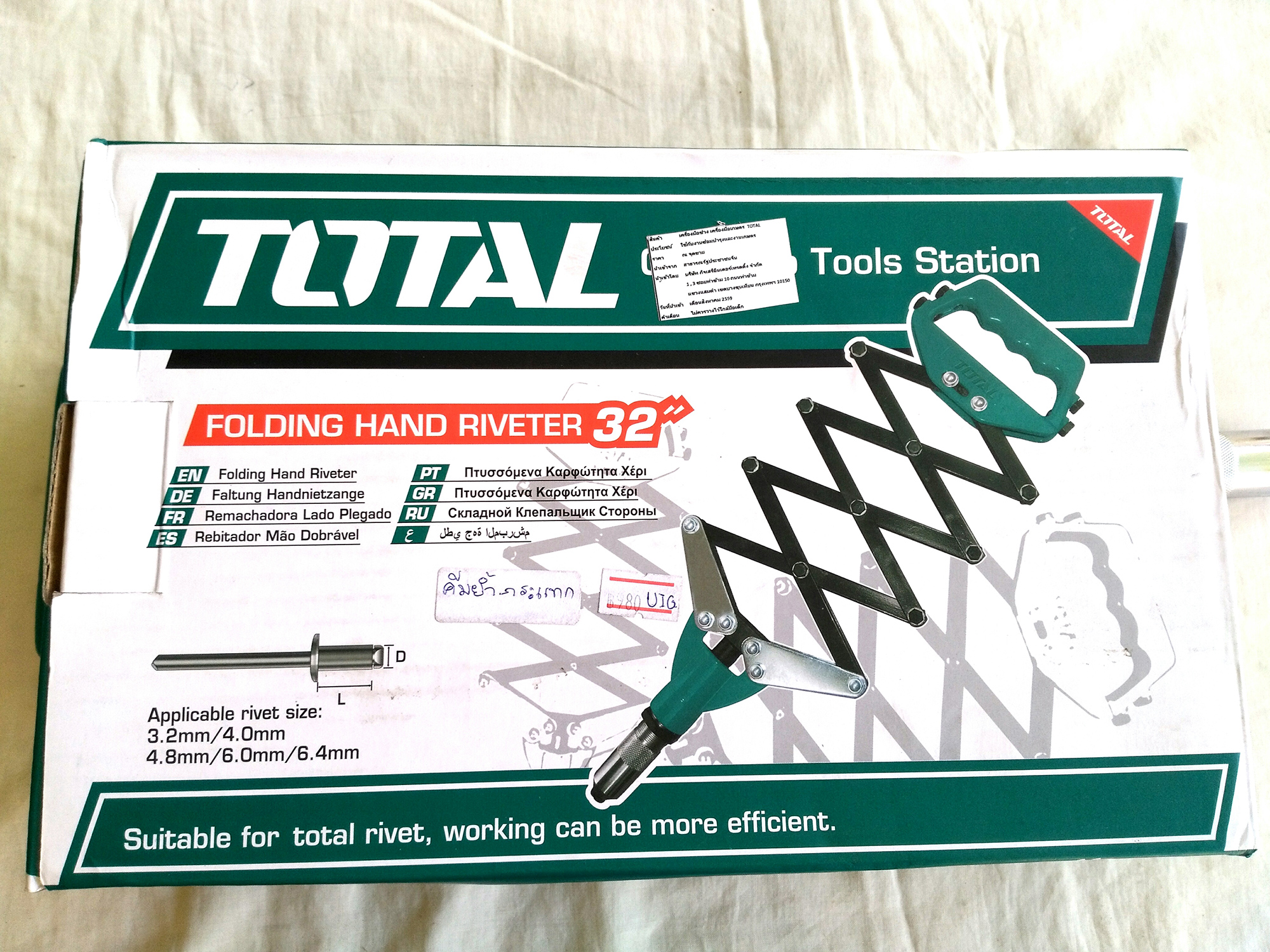 Kềm rút rivet tay gấp Total THT32321
