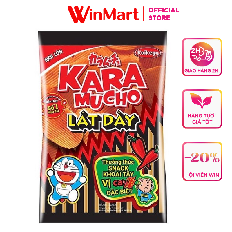 [Siêu thị WinMart] - Bánh snack khoai tây Karamucho cau đặc biệt gói 85g