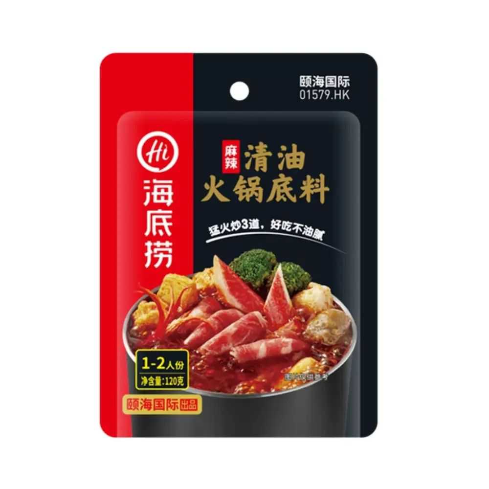 Cốt lẩu Haidilao size to 3-5 người ăn