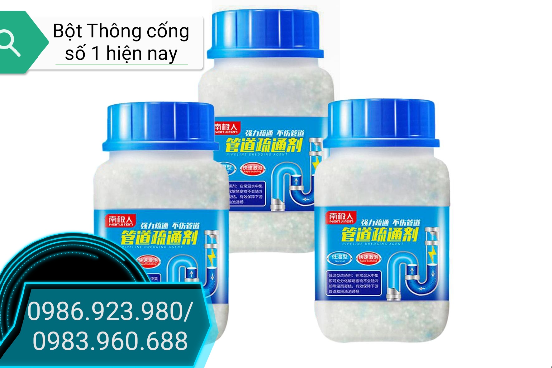 [COMBO 3 Hộp] Bột thông cống hiệu quả nhất hiện nay Nanjiren hộp 268g , thông tắc nghẹn cầu cống bảo dưỡng đường ống, tiết kiệm giải pháp tại nhà