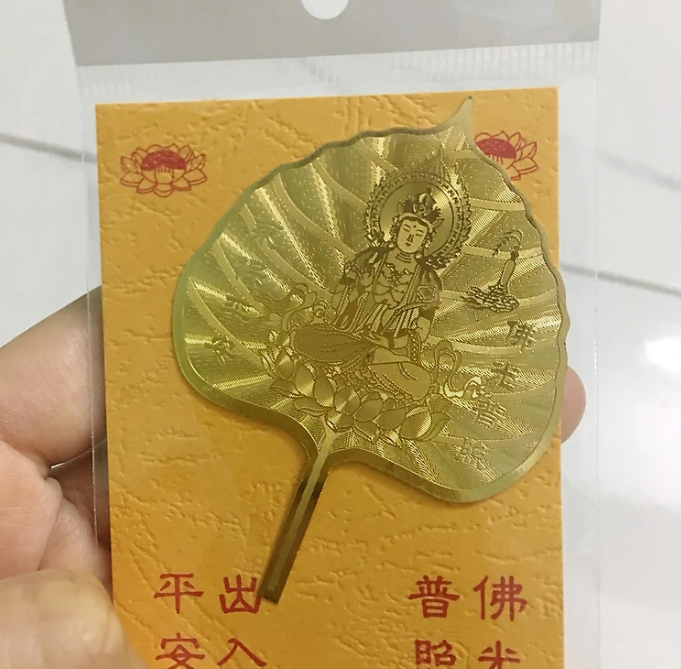 Lá bồ đề may mắn