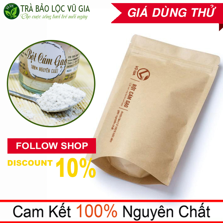 Bột Cám Gạo Nguyên Chất Bảo Lộc Vũ Gia (50gr/túi) - Đắp mặt nạ dưỡng da, tắm trắng toàn thân, trắng hồng mịn mà da mặt, giảm thâm nám tàn nhang hiệu quả - Đã được kiểm nghiệm y tế
