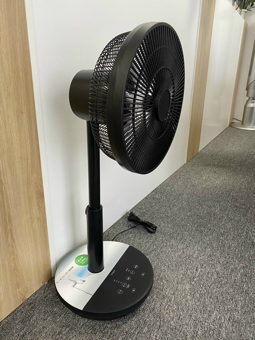 Quạt Nhật Cao Cấp Siroca 360 - Dùng Điện 100V