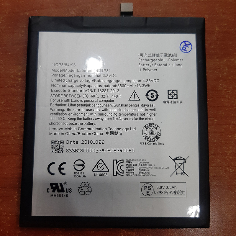 Pin Lenovo PB1-770N (L14D1P31) / Phab Plus PB1-770N