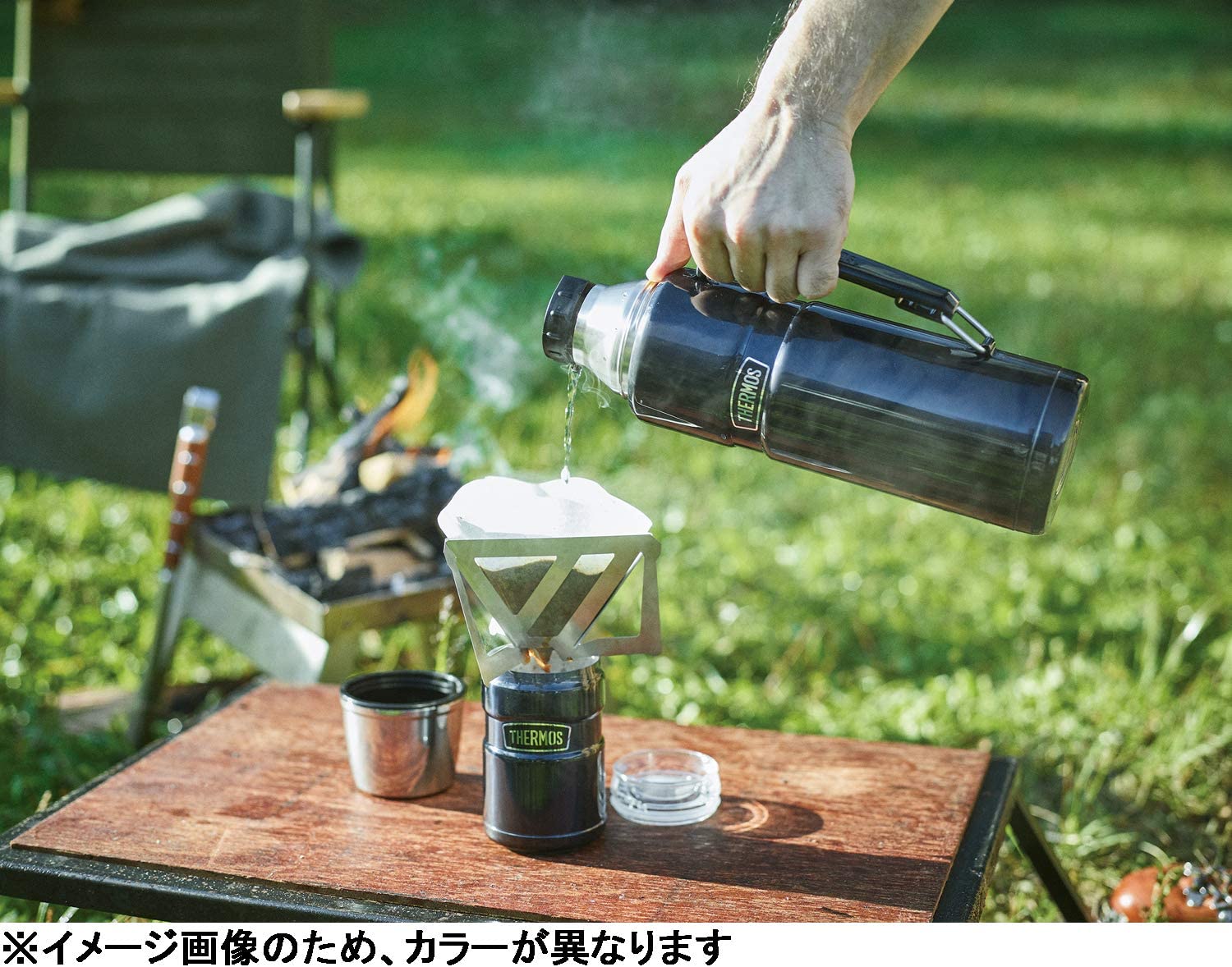 [THERMOS NHẬT] Bình giữ nhiệt Thermos 1.2 lít nội địa Nhật