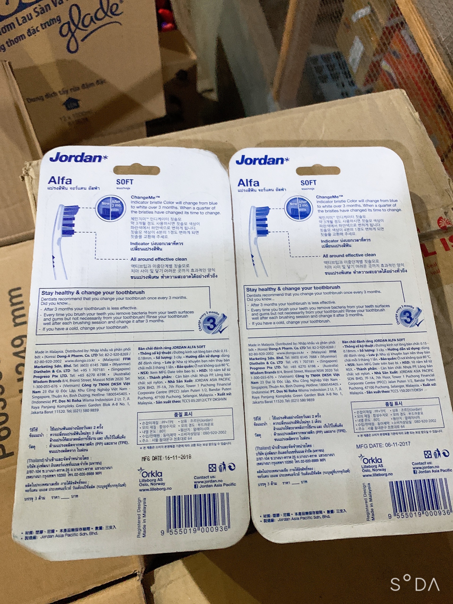 Bộ 3 Bàn chải Jordan ALFA DKSH