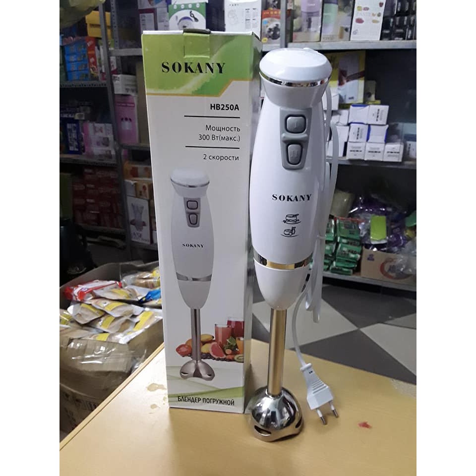 Máy xay cầm tay đa năng  HB 230A (Trắng)