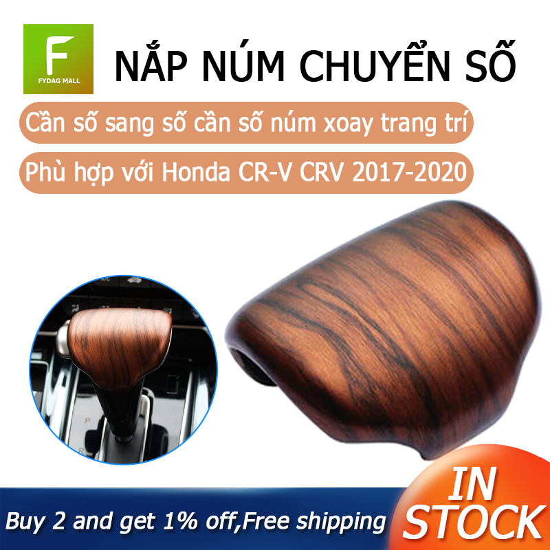 ABS Peach Wood Grain Gear Lever Shift Knob Cover Trim for Honda CR-V CRV 2017-2020