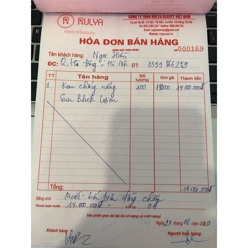 Kem Chống Nắng RULYA SUN BLOCK LOTION