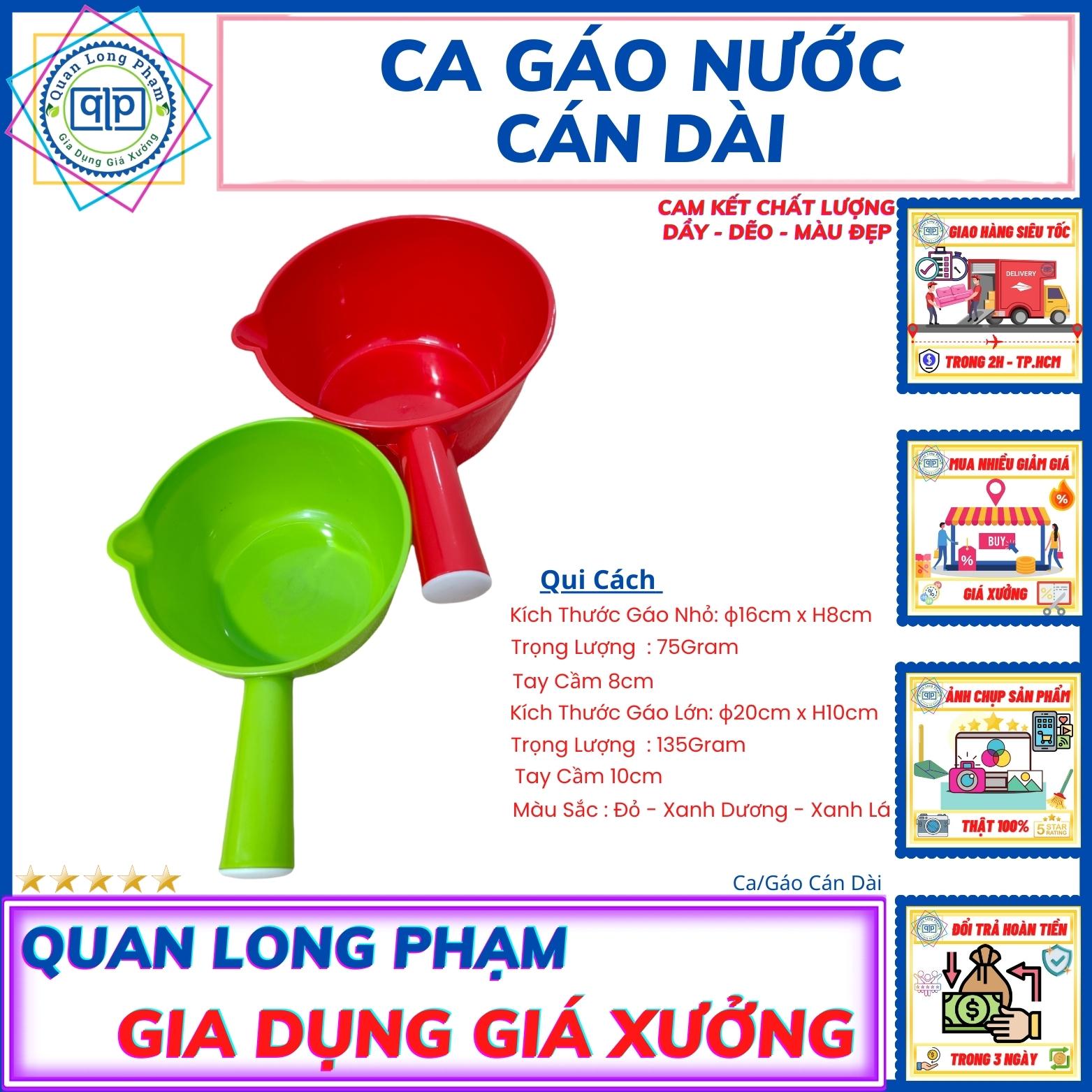 [FREESHIP MAX] Gáo Nước -  Ca Nhựa Múc Nước Cán Dài