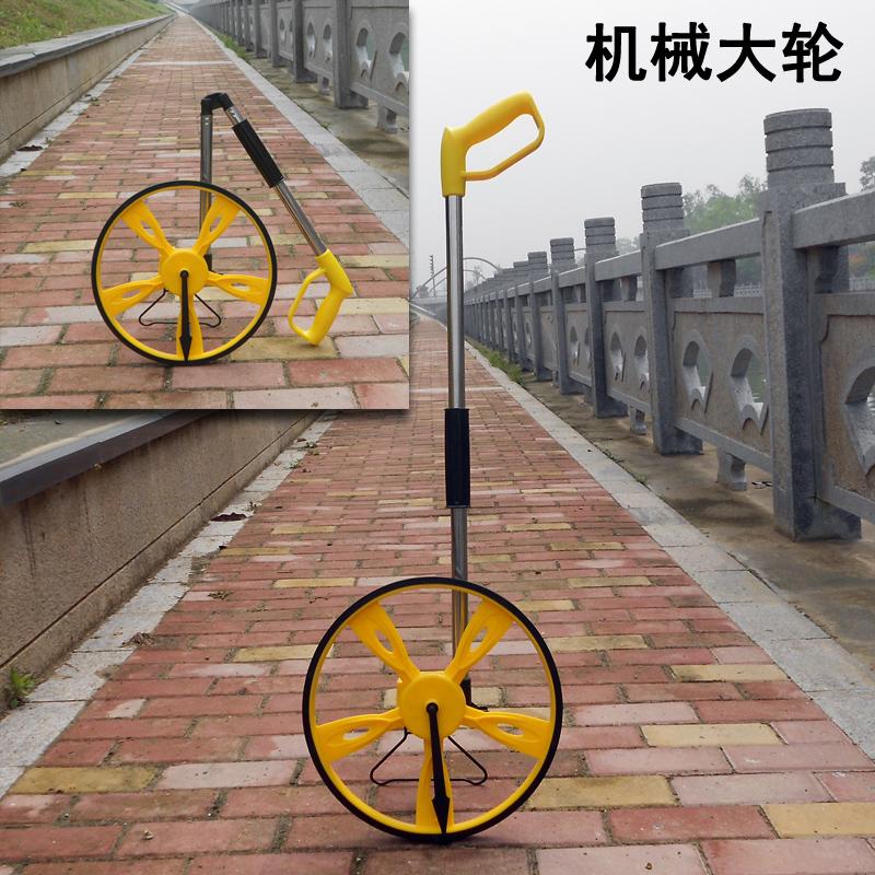 Fengyuan Hand Push Type Ranging Wheel Electronic Ruler Wheeled Range Finder Machinery Big Wheel Digital High Precision Measuring Instrument