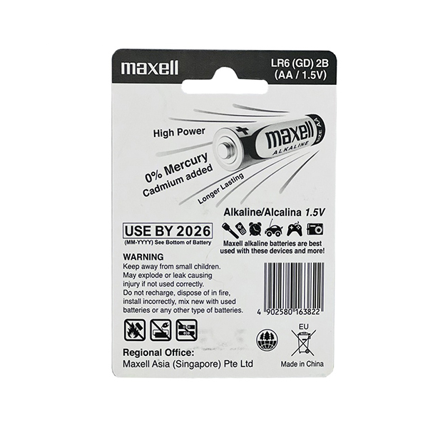 Combo 5 vỉ pin AA Maxell Alkaline, pin tiểu Maxell (1 vỉ 2 viên)