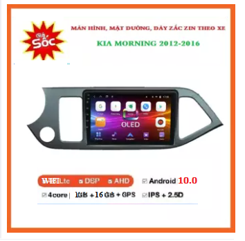 [TẶNG PM VIETMAP S2] Bộ màn hình lắp cho xe KIA MORNING kèm mặt dưỡng, Màn hình ô tô kết nối Wifi, xem Vietmap, NAVITEL, YOUTOBE ẩn, nhận diện giọng nói, GPS chỉ đường, có TIẾNG VIỆT, man hinh xe oto gia re, gia dau dvd cho oto