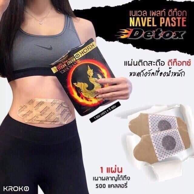Miếng Dán Tan Mỡ KROKO Thái Lan