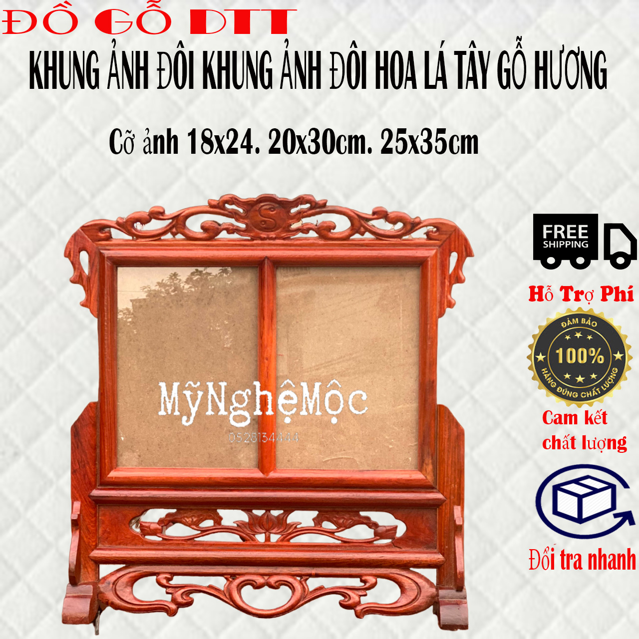 Khung ảnh thờ đôi gỗ hương khung ảnh đôi hoa lá tây  cỡ ảnh thờ 18x24 và 21x31 và 25x35