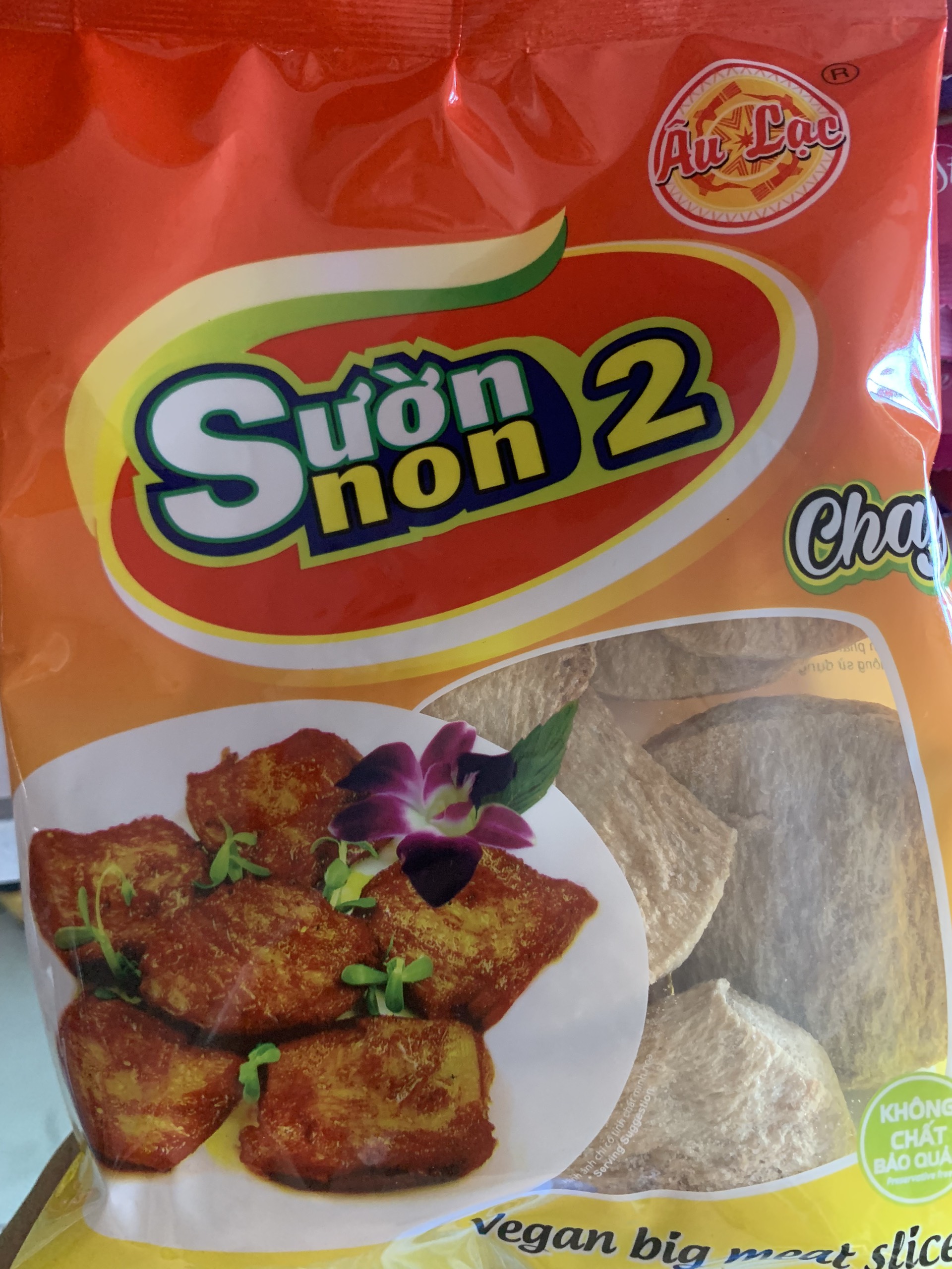 SƯỜN NON 2 CHAY ÂU LẠC (1 KG)