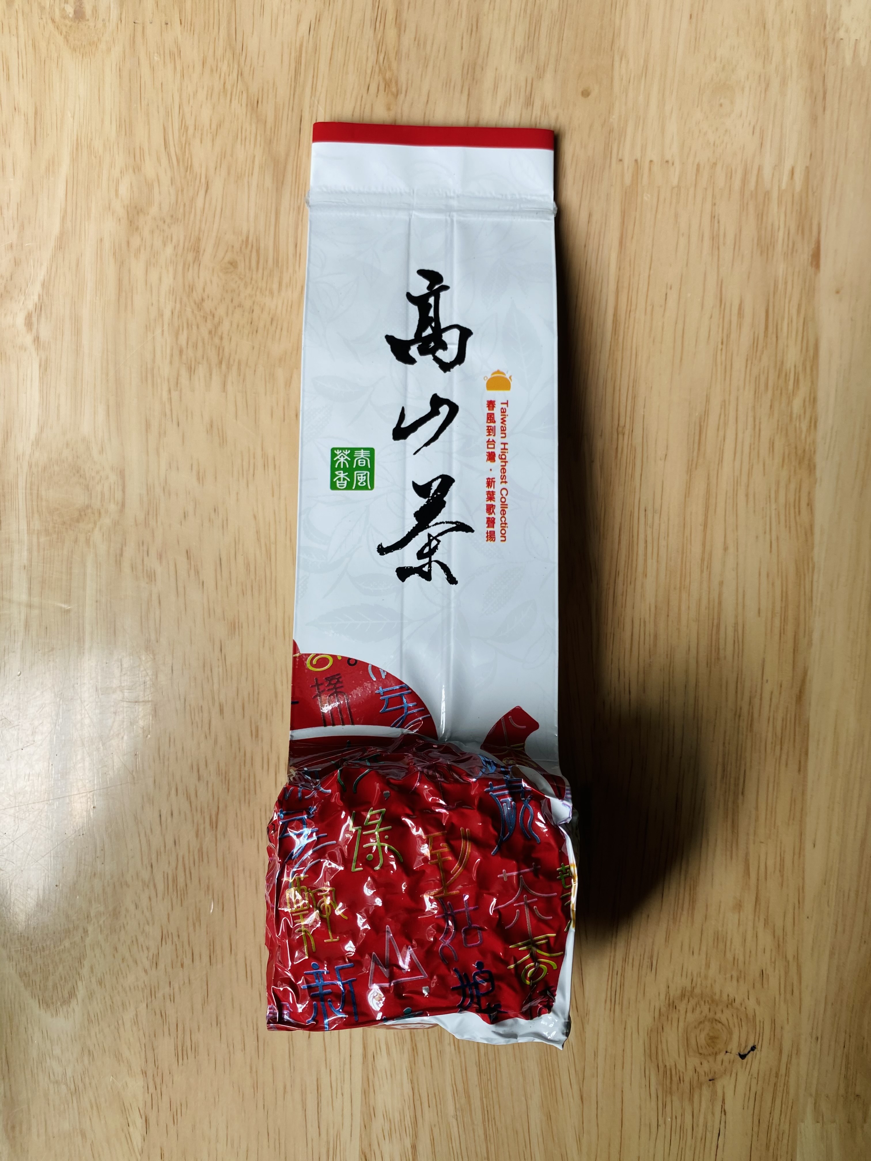 [HCM]Trà Oolong (Ô long) Nhân Sâm 100gr/gói