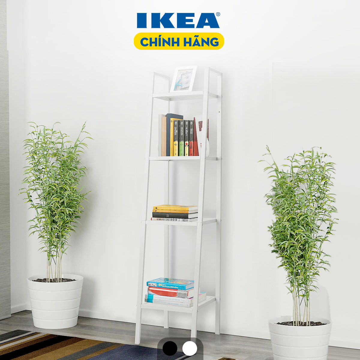 [HCM] KỆ IKEA CHÍNH HÃNG – LERBERG (35CM)
