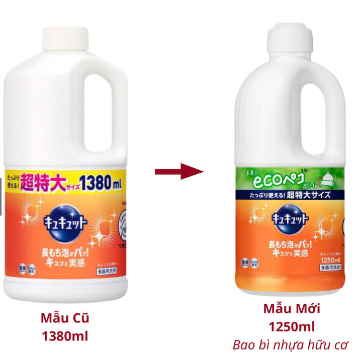 (CHAI 1250ML - HƯƠNG CAM) NƯỚC RỬA CHÉN KAO NHẬT BẢN