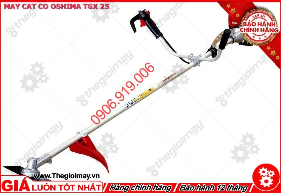 Máy cắt cỏ Oshima T-GX25