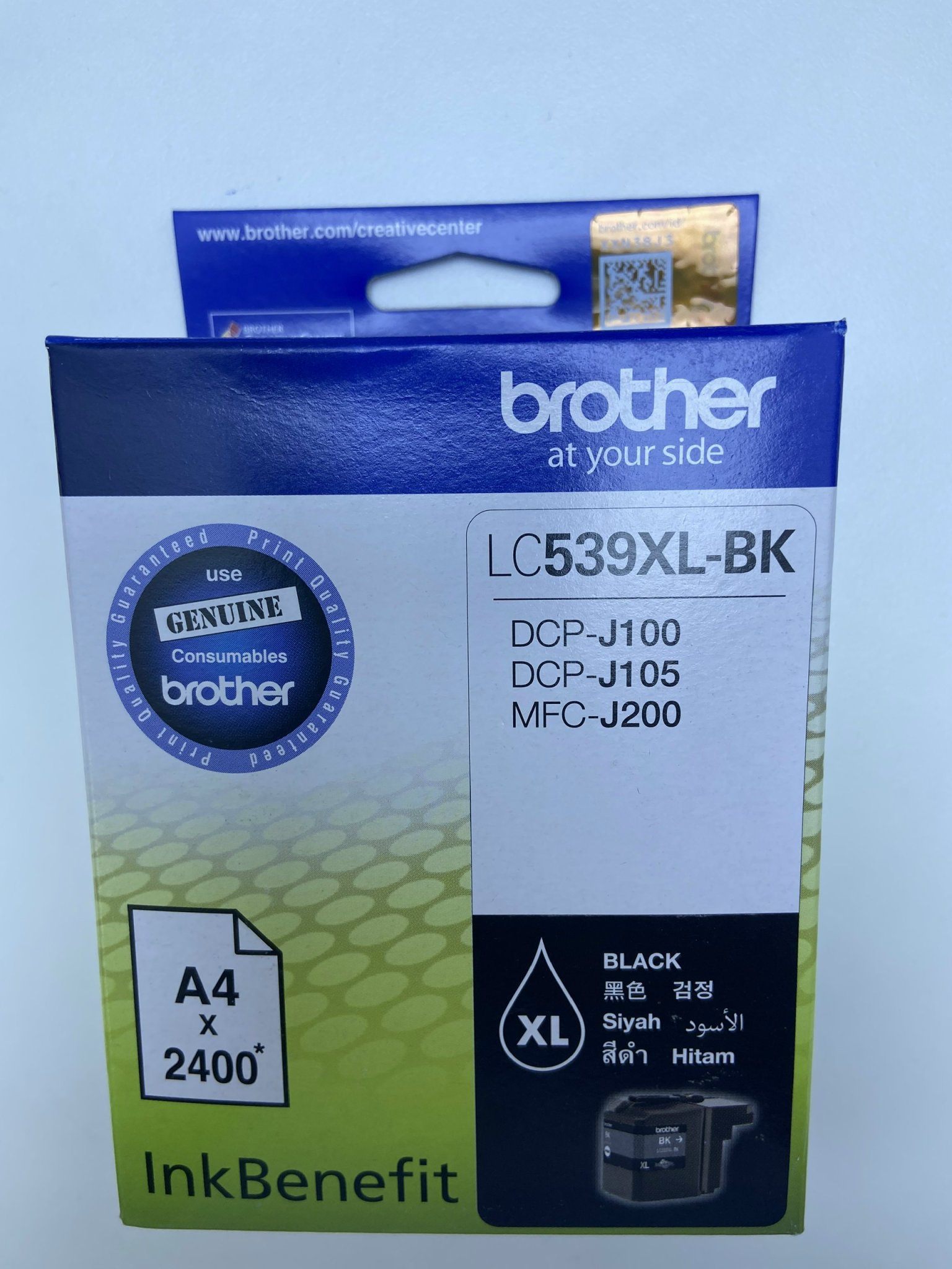 Mực in Brother LC539XL-BK màu đen - hàng chính hãng