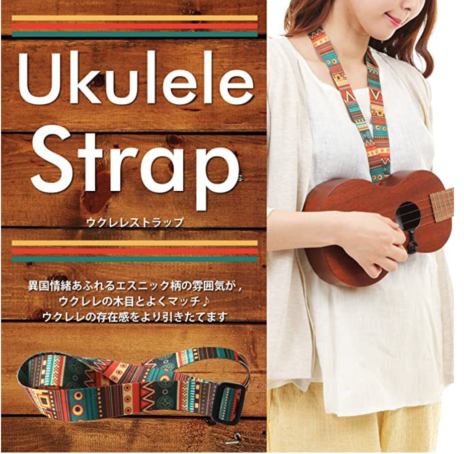 [HCM]DÂY ĐEO MÓC THÙNG ĐÀN UKULELE - KHÔNG CẦN ĐỤC LỖ