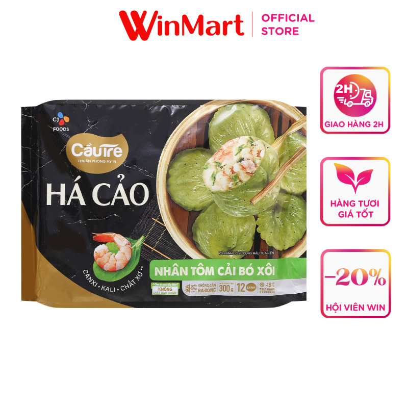 -Há cảo Cầu Tre nhân tôm cải bó xôi 300g