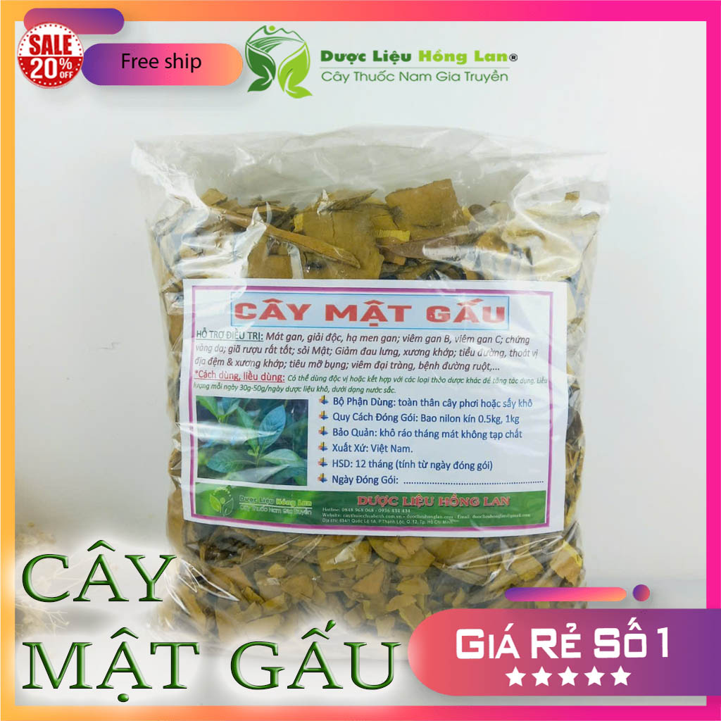[FreeshipMAX] TRÀ CÂY MẬT G.Ấ.U (CÂY LÁ ĐẮNG) khô đóng gói 500g