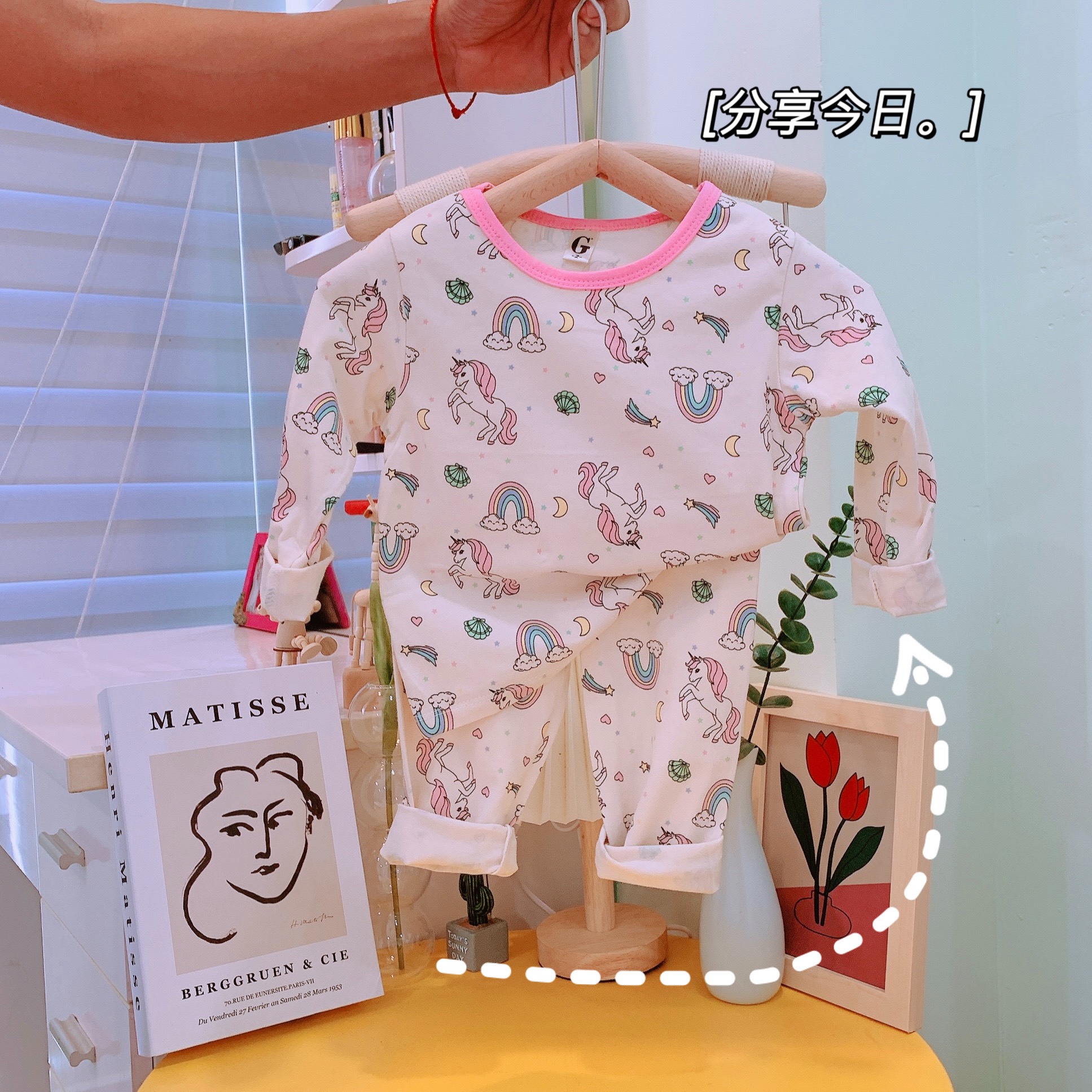 Đồ bộ dài tay bé gái bé trai , áo thun dài tay quần dài vải cotton mềm mịn mặc siêu đáng yêu