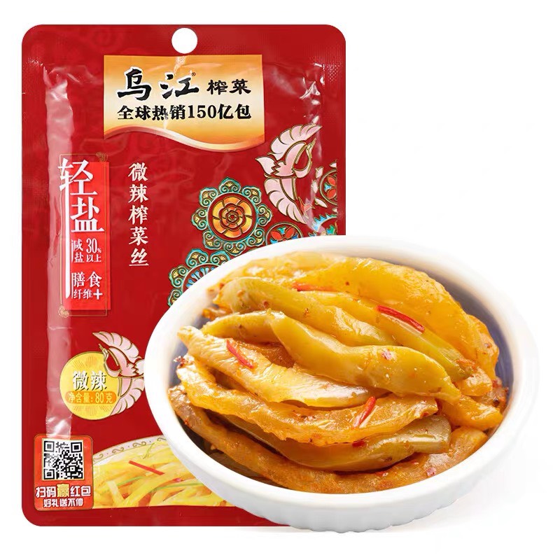 Cải muối dưa muối Trung Quốc zhacai 乌江涪陵榨菜红油榨菜丝