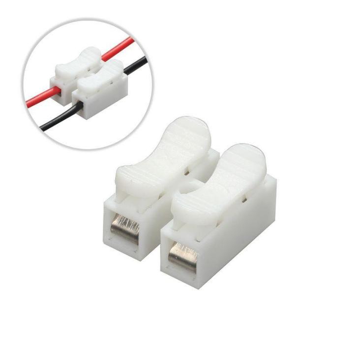 50 chiếc cút nối dây điện CH2