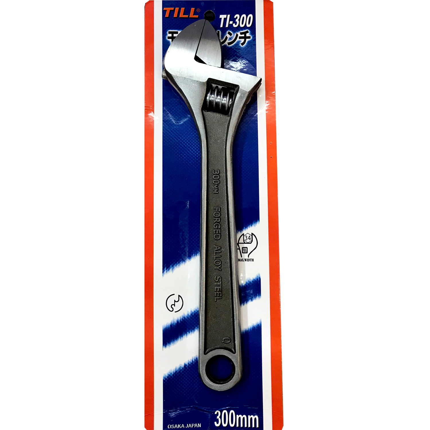 Mỏ lết 12 TILL - Made in Japan