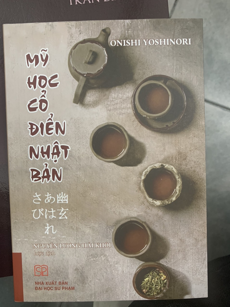 Mỹ học cổ điển nhật bản